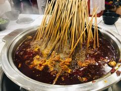 串串-俭让佬妈现卤串串(温江总店)