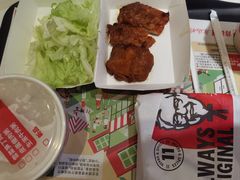 -肯德基(蓝桥店)