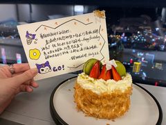 -长沙尼依格罗酒店