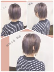 -木北护肤造型