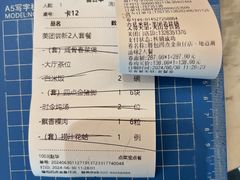 -厝包四点金·潮宴(太古仓店)