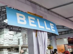 -利群商厦(台东店)