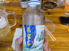 -乡里人三下锅 打鼓皮