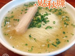 枫镇大肉面-同得兴面馆.苏式面.三虾面(园区店)