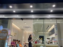 门面-古茗(下城香积寺路店)
