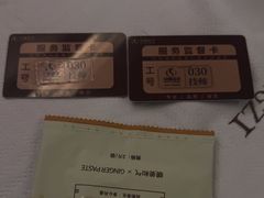 -华夏良子·足道SPA艾灸(图书大厦店)