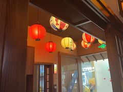 -弓二·烧鸟居酒屋(财富购物中心店)