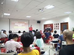 上课实景-红瓜子 影视后期 摄影摄像设计 新媒体运营技能培训(宝安校区)