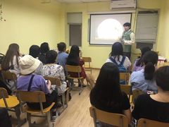 -韩通韩国语学院(虹口校区)