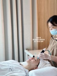 点击看大图 -AURAS璈然科技护肤中心