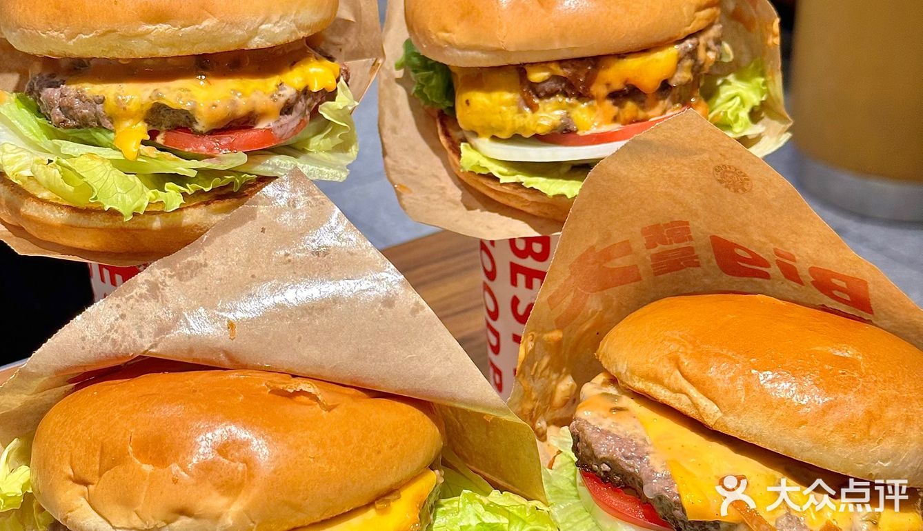 乌鲁木齐！！！汉堡🍔脑袋狂喜！！！