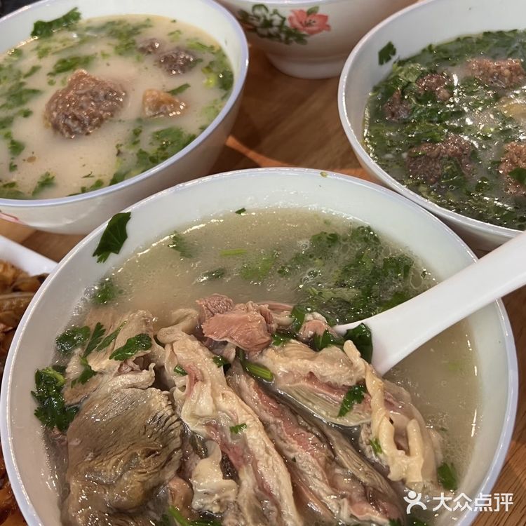 感受到河南的魅力，体验到中国美食的博大精深