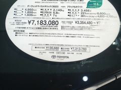 -台场海滨公园船码头