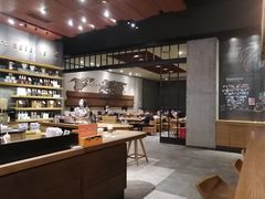-星巴克臻选(深圳罗湖万象城店)