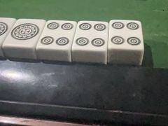 -汇盈·棋牌会所