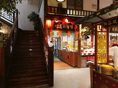-曹家大院(通州店)