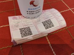 -万达IMAX影城(盘锦万达广场店)