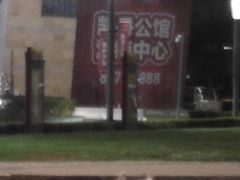 -大连凯丹广场