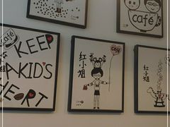 -红小姐咖啡馆(西津渡店)