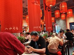 -山四砂锅(太原钟楼街店)