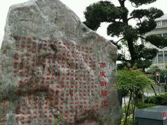 -吉庆街美食广场