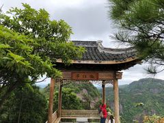 -磐安舞龙峡景区