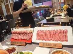 -东来顺饭庄(上地华联店)