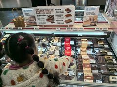 -盒马鲜生(新都心店)