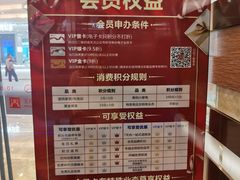 -王府井百货熙地港店