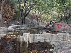 -京东石林峡风景区
