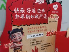 -斯玛特儿童美术中心(文化中心店)