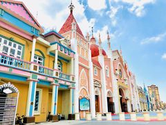 -蓬莱欧乐堡梦幻世界