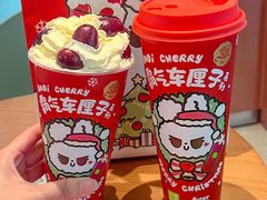 -奈雪的茶(M+世纪都会广场店)