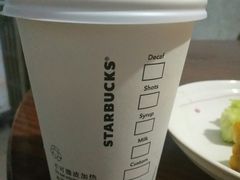 -星巴克(保定华创广场店)