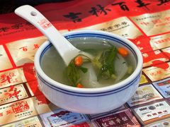 -新兴园饺子馆(河南街店)