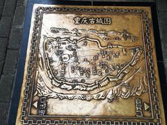 -新华日报营业部旧址