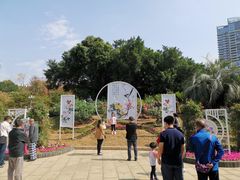 -人民公园(罗湖区)