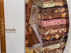 -Laderach 莱德拉(上海环贸iapm店)