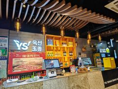 -玉善烧烤串城(长春总店)
