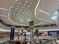 -KK ONE(京基滨河时代店)