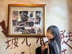-后火锅(总店)