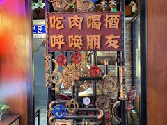 -·缸桶屋·韩式牛肋条自助烤肉(西湖D11店)