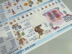 -DQ·蛋糕·冰淇淋(南开大悦城2F店)
