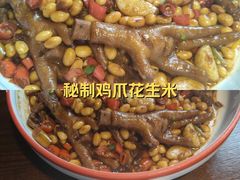 -小柴米·传统江西菜(万寿宫店)