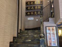 -升艾堂·经络·艾灸·气血(成山路店)