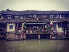 -乌镇东栅景区