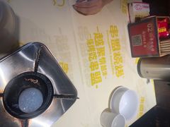 -串盟烧烤·长沙美食地标(星沙店)