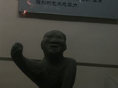 -汉陵苑