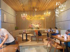-汉米达特色料理餐厅(郴州友阿国际广场店)