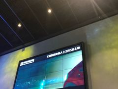 -橙天嘉禾影城(苏州印象城店)